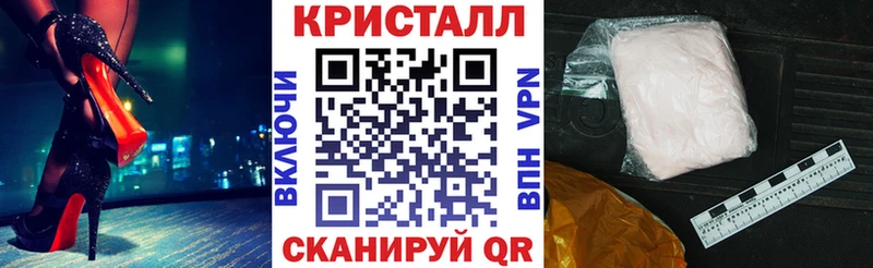 Купить закладки  Тейково  Amphetamine VHQ 