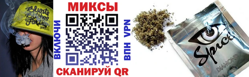 БУТИРАТ 99%  Купить  Тейково 
