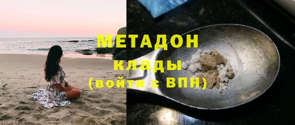 твердый Алексин
