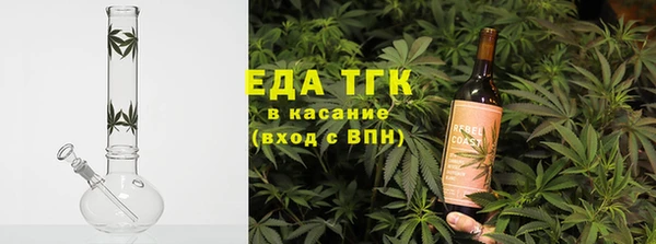 твердый Алексин