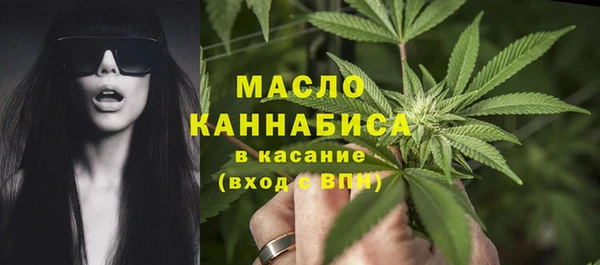 каннабис Алексеевка