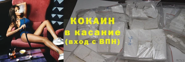 экстази Алзамай
