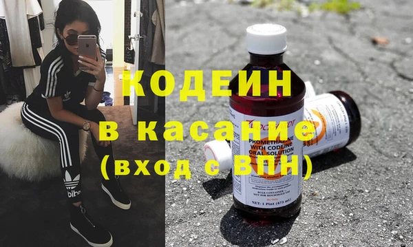 твердый Алексин