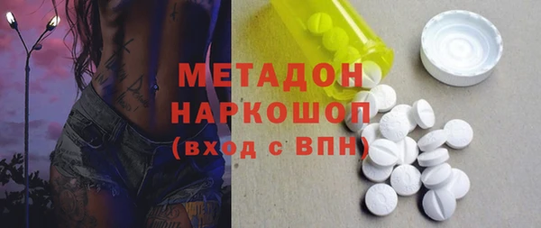 экстази Алзамай