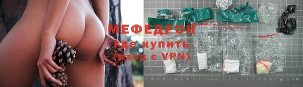 твердый Алексин