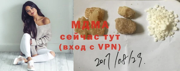 экстази Алзамай