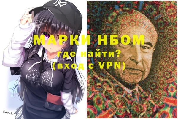 экстази Алзамай