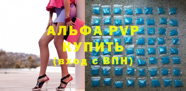 твердый Алексин