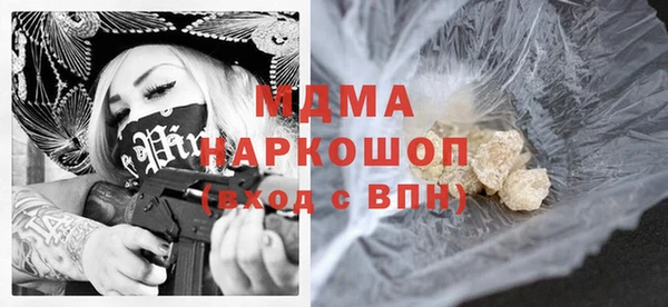 твердый Алексин