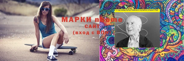 твердый Алексин
