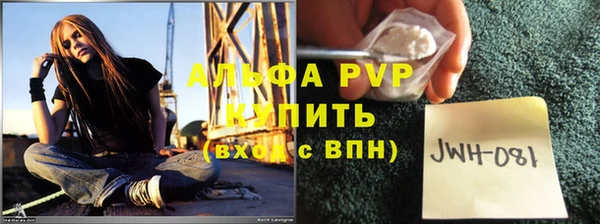 экстази Алзамай