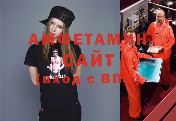 экстази Алзамай