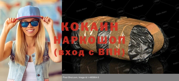экстази Алзамай